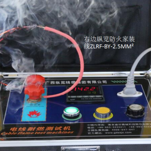 你家的線“好貴”——是的，是因為好所以貴！