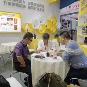 做最好的線纜，縱覽線纜集團亮相2018中國國際工業(yè)博覽會