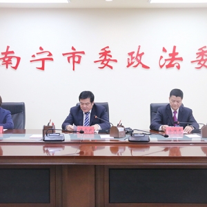 弘揚(yáng)見(jiàn)義勇為精神，打造和諧南寧