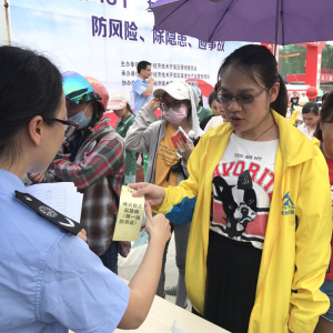 南寧經濟開發(fā)區(qū)“安全生產月”活動正式啟動