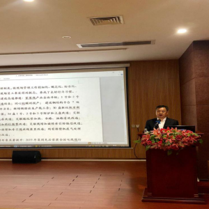 外爭市場，內(nèi)抓管理——縱覽集團2019年度總結(jié)工作大會在多功能廳圓滿完成 ... ...