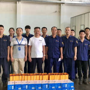 凝心聚力，心系員工，中秋送情——縱覽集團(tuán)為員工發(fā)放中秋福利 ... ... ...