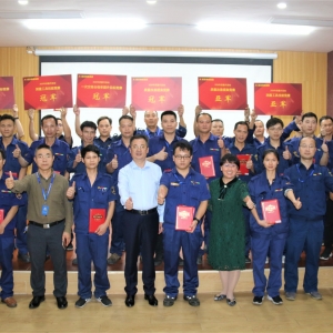 質(zhì)量在我手中，客戶(hù)在我心中 ——縱覽集團(tuán)2020年質(zhì)量活動(dòng)月總結(jié)大會(huì)圓滿(mǎn)成功 ...