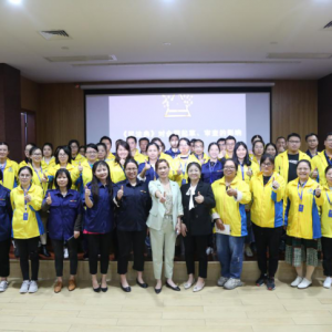 縱覽線纜集團(tuán)開展《民法典對合同起草、審查的影響》課程培訓(xùn) ...