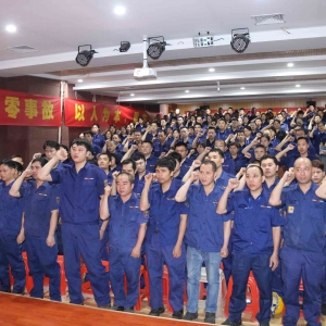 消除安全事故隱患，共筑縱覽安全防線 縱覽集團(tuán)2021年安全生產(chǎn)月活動(dòng)啟動(dòng)儀式圓滿(mǎn)成功  ...