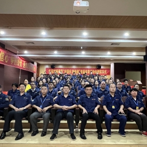 熱烈祝賀縱覽線纜集團(tuán)2021年首屆體育運(yùn)動(dòng)會(huì)頒獎(jiǎng)儀式圓滿(mǎn)成功 ... ... ...