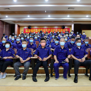 增強(qiáng)安全意識(shí)  確保安全生產(chǎn)——我司2022年“安全生產(chǎn)活動(dòng)月”圓滿落下帷幕 ...