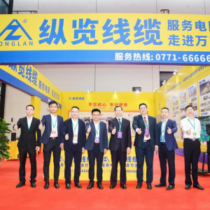 共享RCEP新機遇 共創(chuàng)行業(yè)新未來——我司受邀參加中國—東盟建筑業(yè)合作與發(fā)展論壇、2022中國—東盟建筑業(yè)暨高品質(zhì)人居環(huán)境博覽會 ...