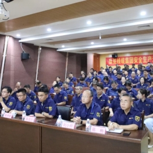 縱覽線纜集團2025年安全生產(chǎn)月活動圓滿落幕 筑牢安全防線，踐行“人人講安全、個個會應(yīng)急”