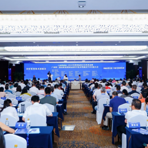 喜報！縱覽線纜集團參與編制的《T/GXAS 764—2024家庭裝修用電線》榮獲高質(zhì)量團體標(biāo)準(zhǔn)科學(xué)技術(shù)獎