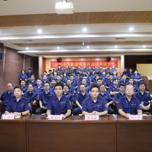 “加強全面質(zhì)量管理，促進質(zhì)量強企建設(shè)” 縱覽線纜集團2025年度質(zhì)量月總結(jié)暨表彰大會圓滿落幕